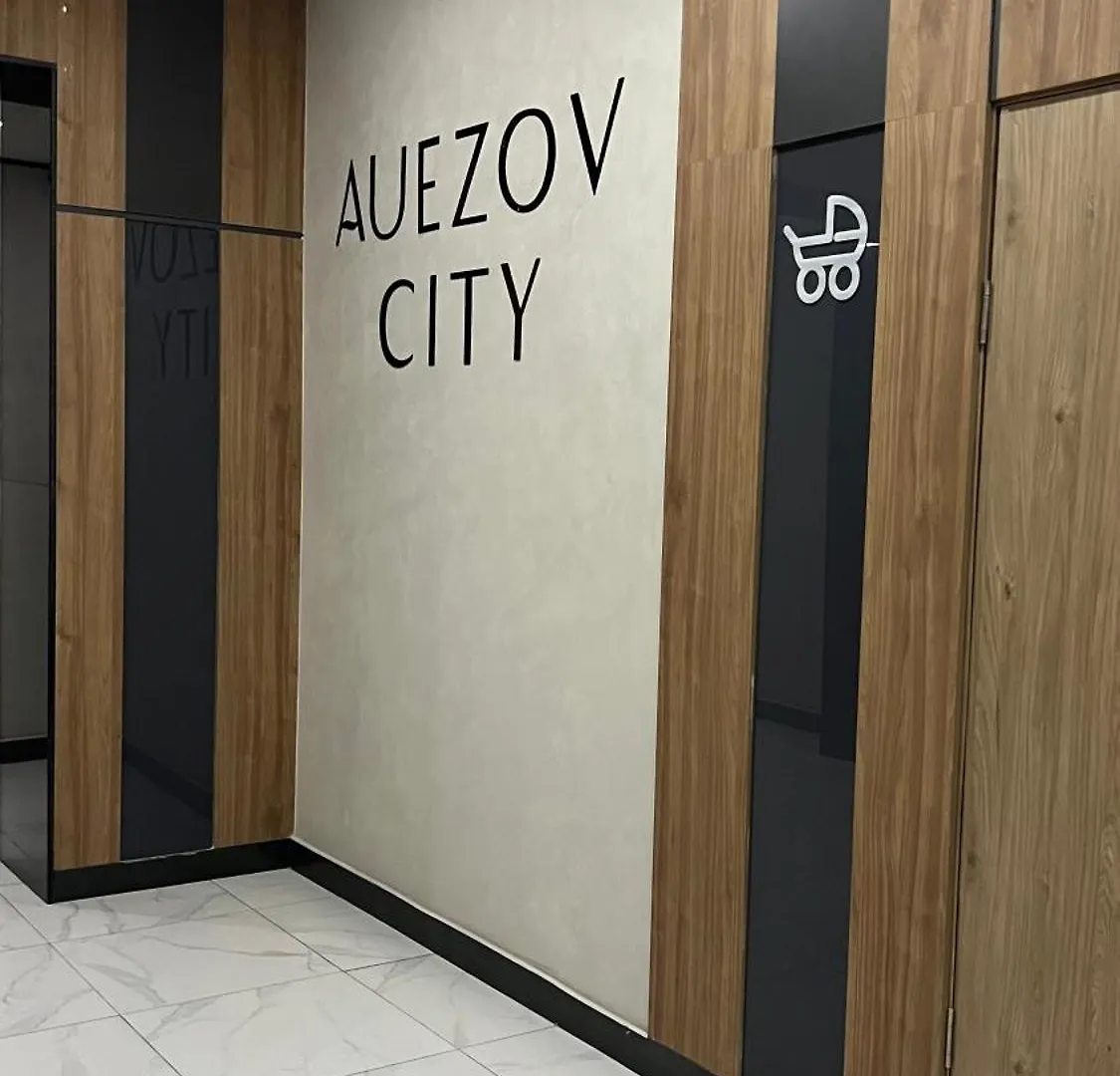 Жк Auezov City- В Центре Города Almaty